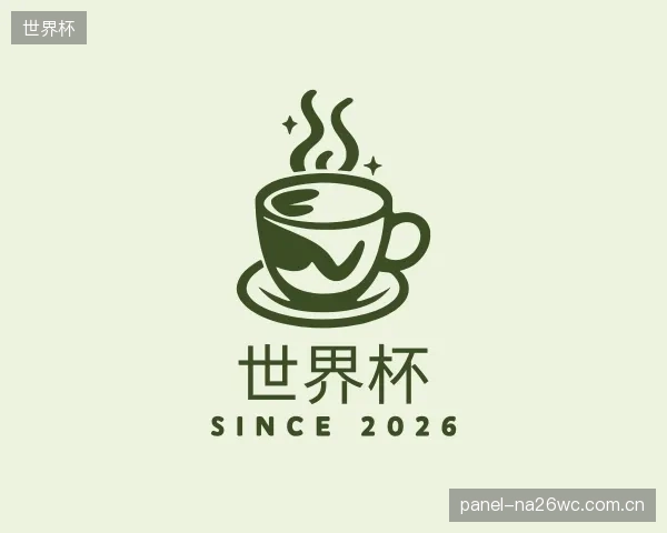 发现世界杯部门
