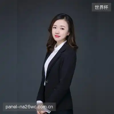 宋荻超
