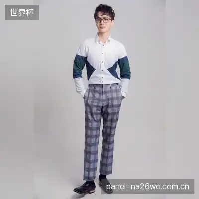 武榆